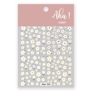 Sticker 3D | Hoa Nhí Trắng | Hình dán móng tay | Aha! 003