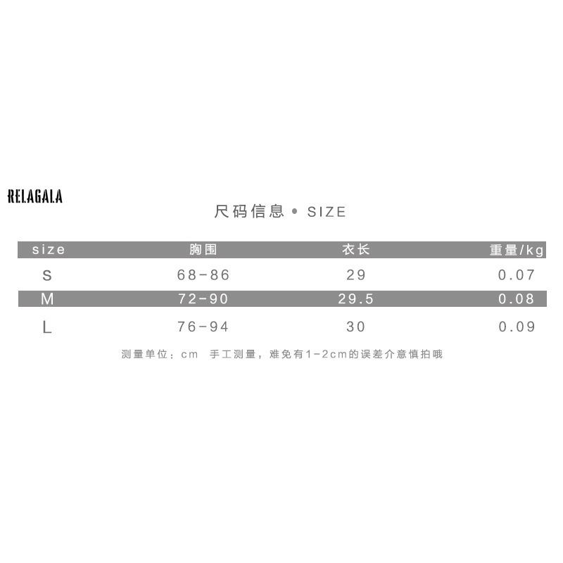 Áo ống ôm dáng thiết kế quyến rũ thời trang cho nữ | BigBuy360 - bigbuy360.vn