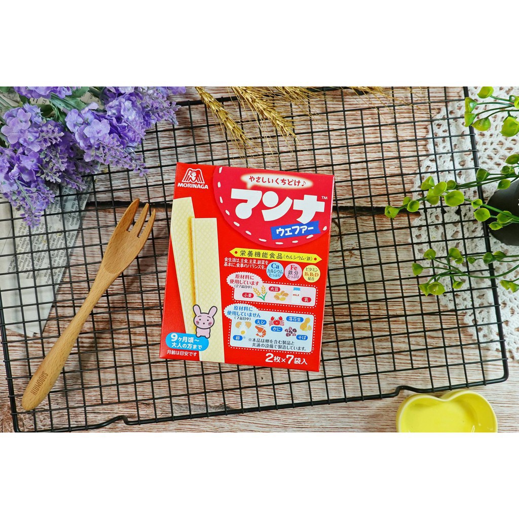 (2 loại) Bánh dinh dưỡng Morinaga cho bé ăn dặm (Bổ sung Canxi, Sắt, Vitamin)
