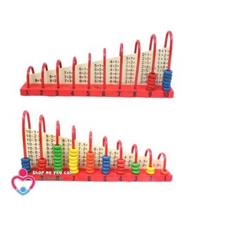 Đồ chơi gỗ BÀN TÍNH CONG 10 cột cầu vồng cho bé học toán