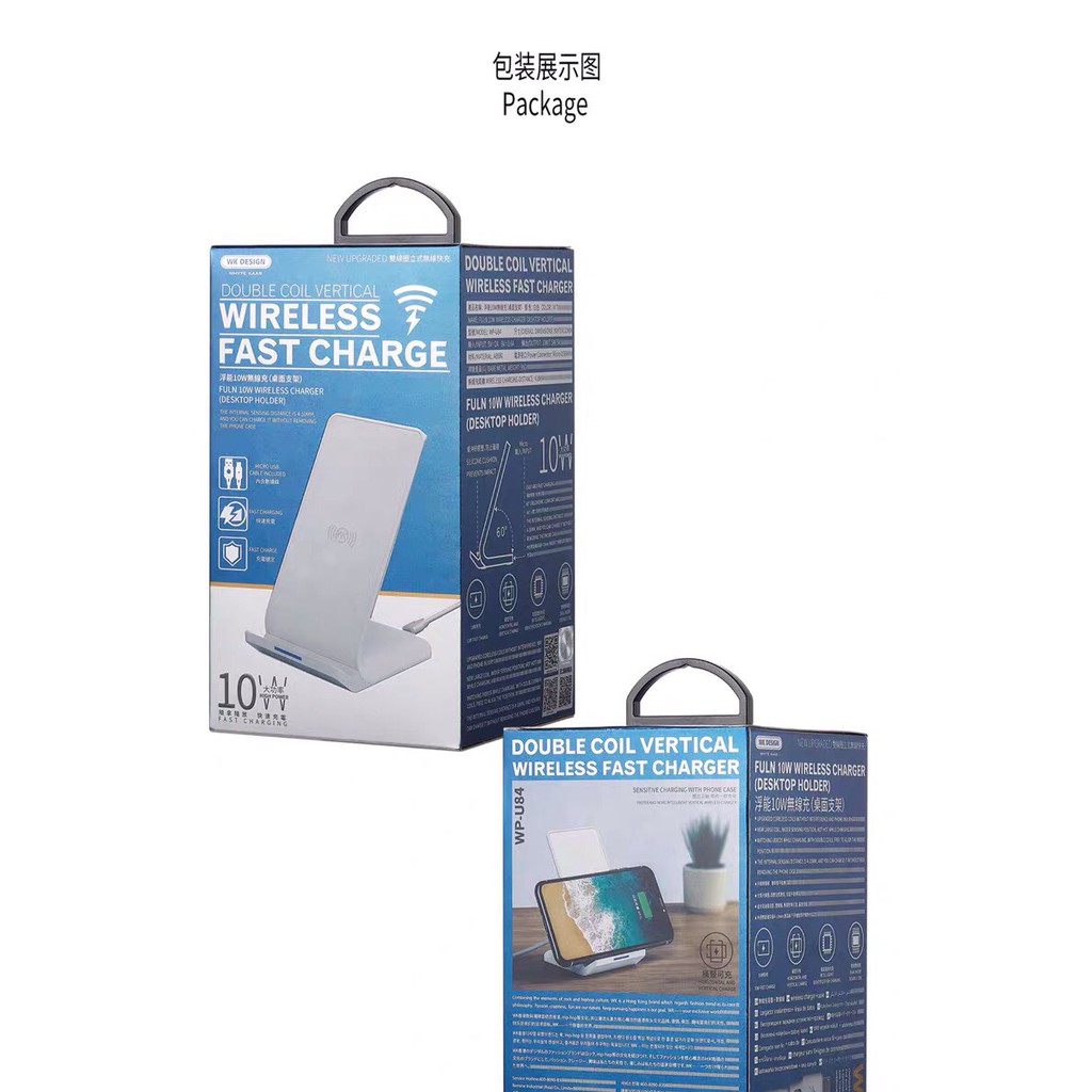 Sạc không dây WK-U84 chính hãng WK Design - vừa sạc vừa xem phim, làm việc - Sạc nhanh 10w