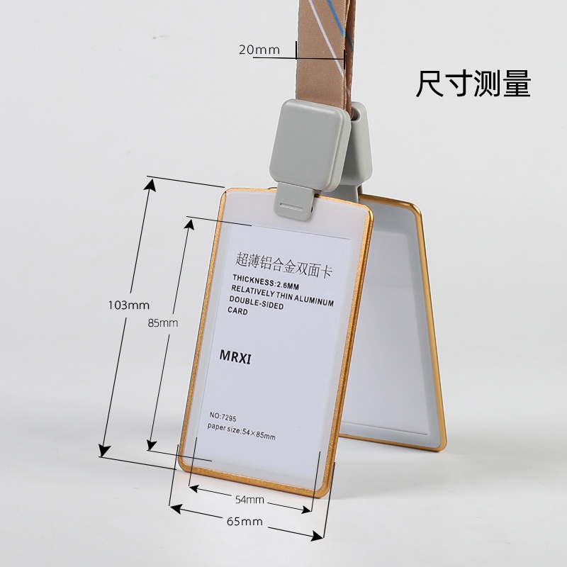 Giá đỡ thẻ nhận dạng trong suốt hai mặt bằng kim loại có họa tiết siêu mỏng Giá đỡ thẻ EasyCard  Giá đỡ ID học sinh / Giá đỡ thẻ / ID nhân viên / Giấy phép làm việc / Giá đỡ ID