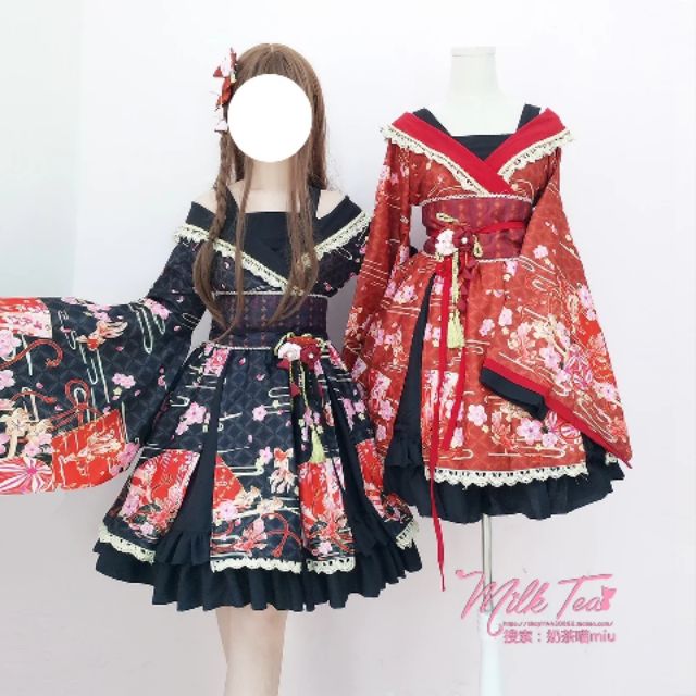 Đầm cosplay <ORDER>