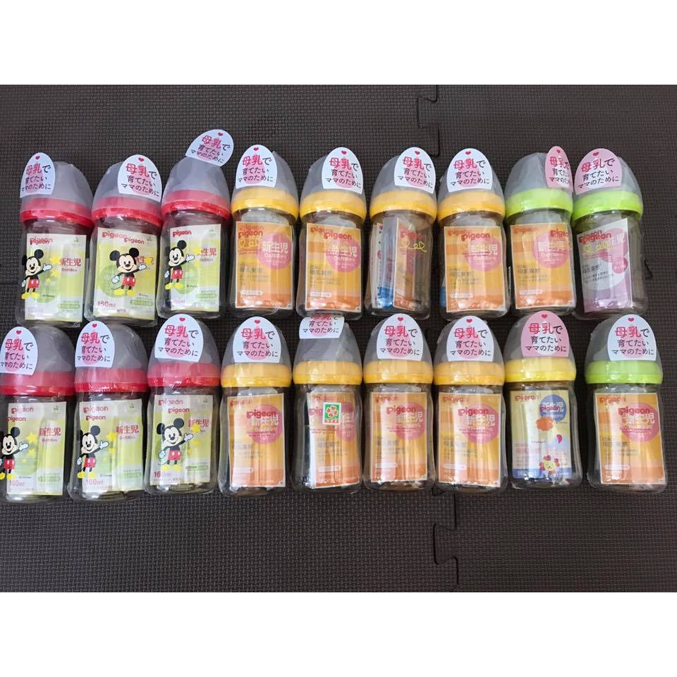 [GIẢM GIÁ] Bình sữa Pigeon nội địa Nhật cổ rộng 160ml & 240ml, nhựa PPSU