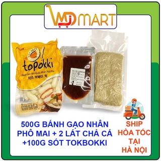 Combo 500g bánh gạo nhân phô mai + 2 lát chả cá 130g + 100g sôt tok loại 1 cay ngọt