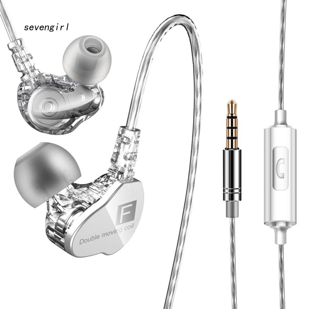 SVGL_QKZ CK9 Dual Moving Coil Heavy Bass HiFi Microphone In-ear Sports Earphones