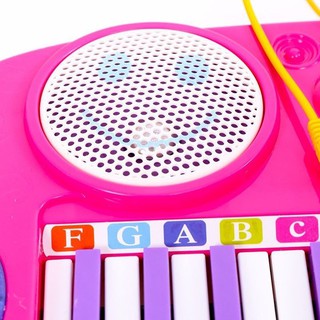 Đàn organ điện tử có micro LEZILE (hồng)