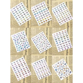 Sticker Bướm Dạ Quang Dán Móng Tay Nail (MỚI)