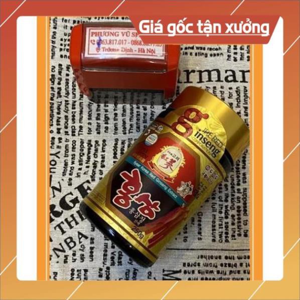 [FREE SHIP] Cao hồng sâm sam sung cấy trắng dưỡng da 1 lọ