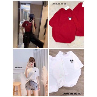 Thời trang nữ bigsize 60kg-95kg.  Áo pull này mix jeans hoặc short thì cool gơn , Bigsize XL.2XL. Mã AT23