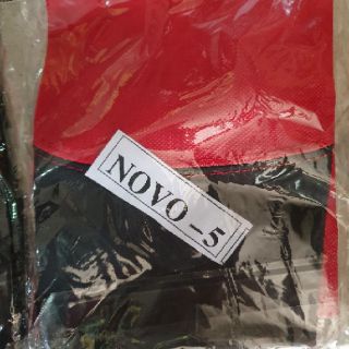 Áo yên xe Nouvo 5