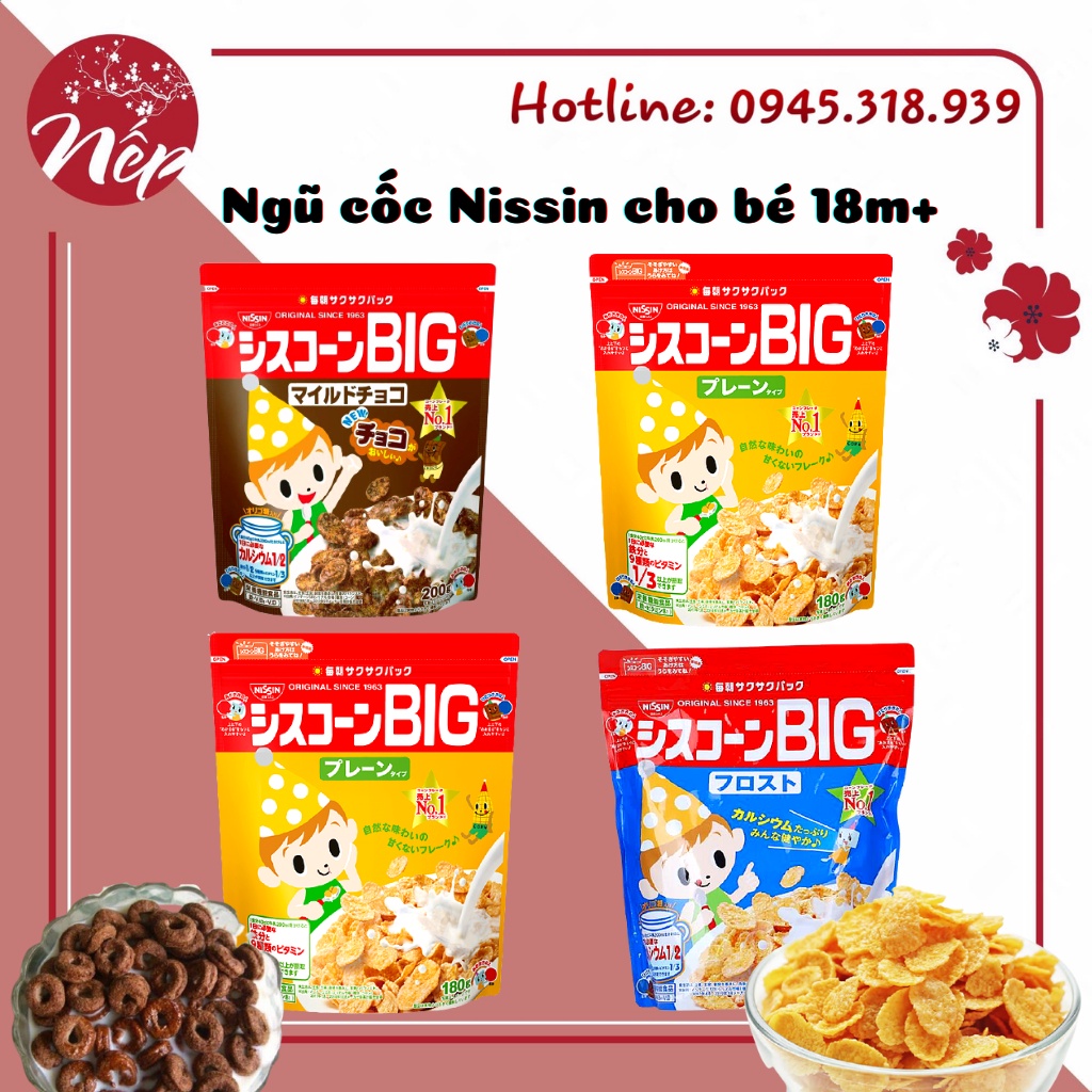 Ngũ cốc Nissin cho bé 18m+ (Nhật Bản) [date 2022]