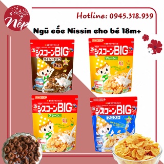 Mã SKAMFMW146 giảm 8% đơn 500K Ngũ cốc Nissin cho bé 18m+ Nhật Bản date