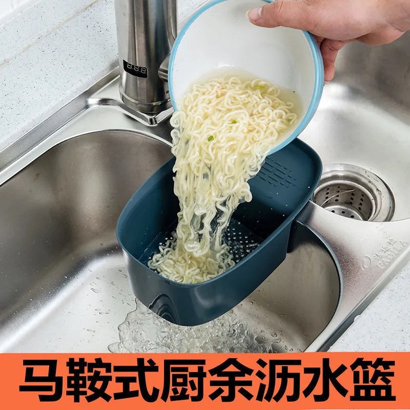 Rổ đựng rau củ quả ráo nước tiện dụng cho nhà bếp