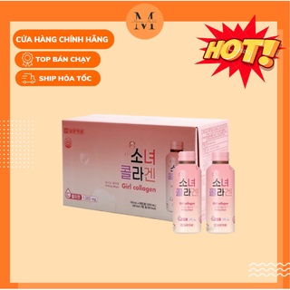 Collagen Uống Hàn Quốc Nước Uống Bổ Sung Collagen Làm Đẹp Da Girl Collagen Hộp 10 Cha