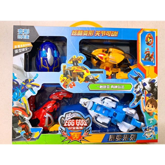 Siêu Chiến Binh Bukugan Hàng Cao Cấp hộp 4 con mạnh nhất