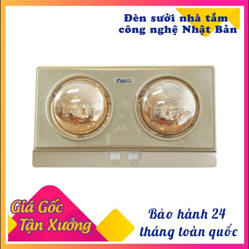 Đèn sưởi nhà tắm treo tường 2 bóng, 3 bóng Fuji Pova, chống đột quỵ, bóng hồng ngoại, hàng chính hãng - bảo hanh 2 năm