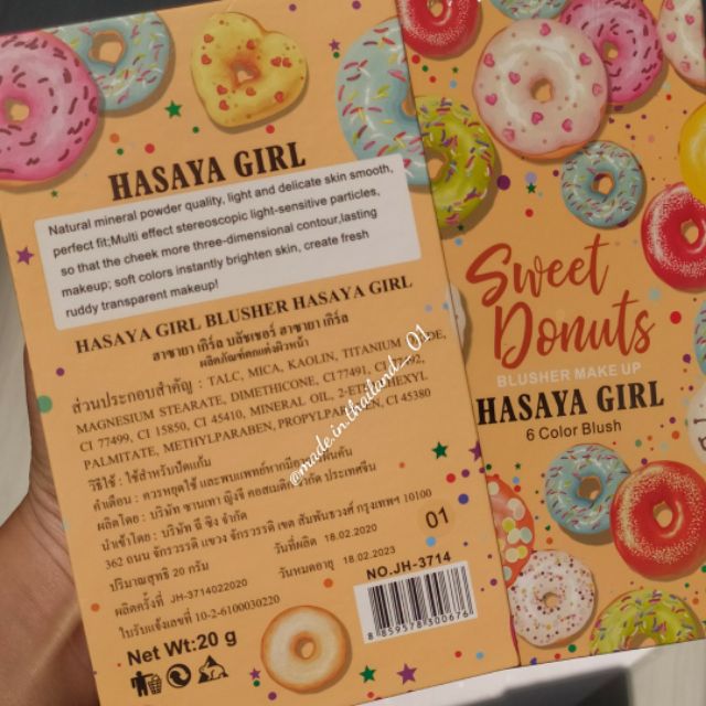 Hasaya Girl - Má hồng 6 ô donut - Thái Lan | BigBuy360 - bigbuy360.vn