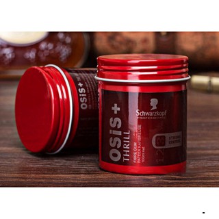 Sáp Vuốt Tóc Nam Osis Thrill OSIO KANFA 2021 chất sáp xám thơm ( giữ nếp 12-14h) Dùng 8-10 tháng / keo xịt tóc / wax