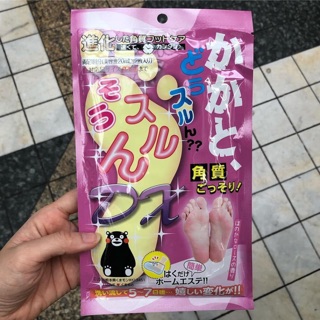 Mặt nạ Ủ Chân Lột da chết Mino Baby Foot