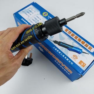 Máy vặn vít 220V C-Mart C0045-1/4