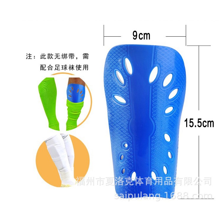 Ốp Bảo Vệ Ống Quyển, Bảo Vệ Chân Dành Cho Trẻ Em Đá Bóng