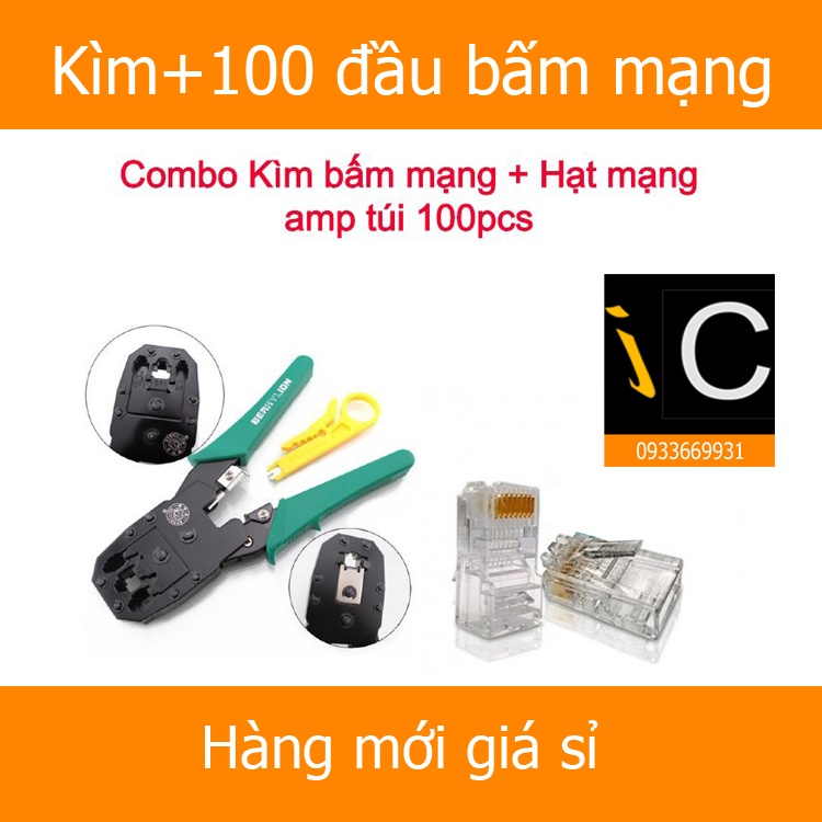 Combo Kềm Bấm Mạng và đầu bấm mạng Lan RJ45 loại tốt