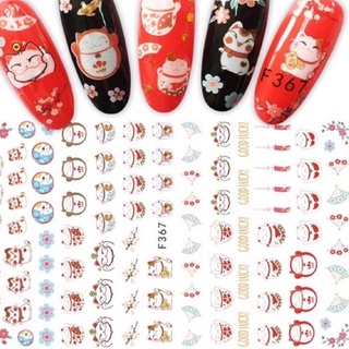 sticker dán móng mèo thần tài