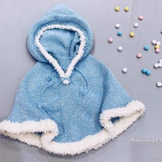 Len Nako Natural Bebe 100k/c