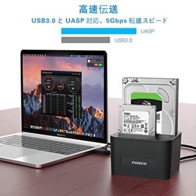 DOCK HDD FIDECO Sata 2.5”+3.5” USB 3.0  - hỗ trợ 2 Bay