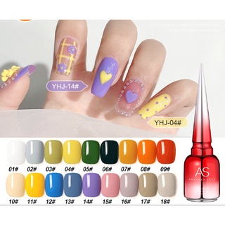Sơn Gel As mã YHJ | chai đỏ