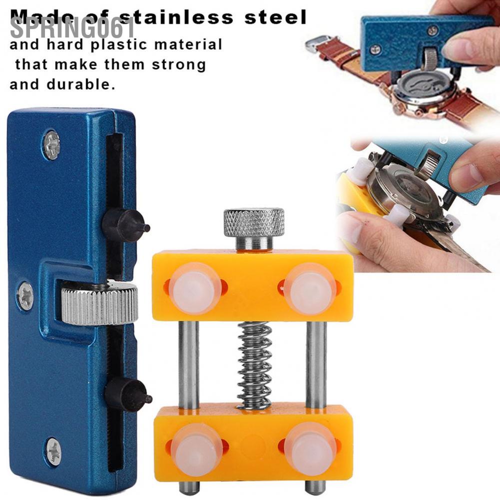 Spring061 Dụng cụ sửa chữa Đồng hồ Mở nắp Sửa Vỏ Mặt sau Phục hồi Pin Thay thế Công