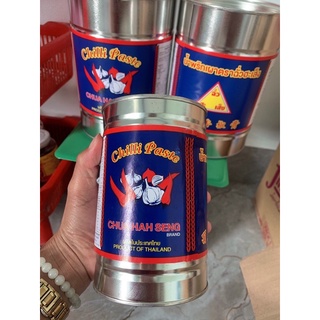  Sốt Sa Tế nấu lẩu Thái Lan Thai Chilli Paste 900gr Chính Hãng 
