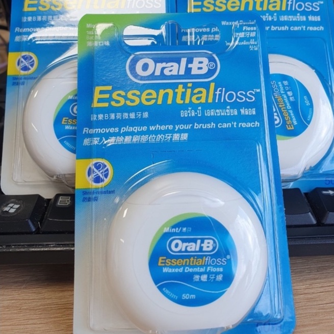 Chỉ nha khoa oral b Esential Floss Waxed Dental Floss - tăm chỉ nha khoa oralb