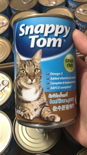 Pate cho mèo Snappy Tom loại 85gr