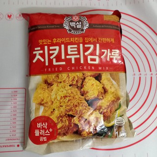 Bột Chiên Gà Rán Beksul 1KgHàn Quốc