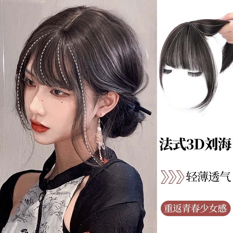 Tóc Mái Giả Nối Dài Mái Ngang Bằng Sợi Tổng Hợp Thời Trang Cho Nữ