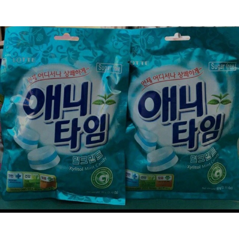 1 Thùng kẹo lotte bạc hà 60g x 20 gói