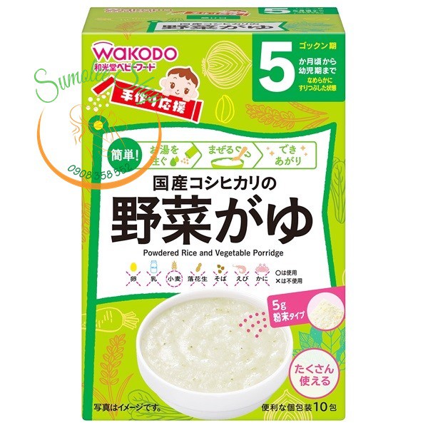 BỘT GẠO ĂN DẶM WAKODO CHO BÉ 5M