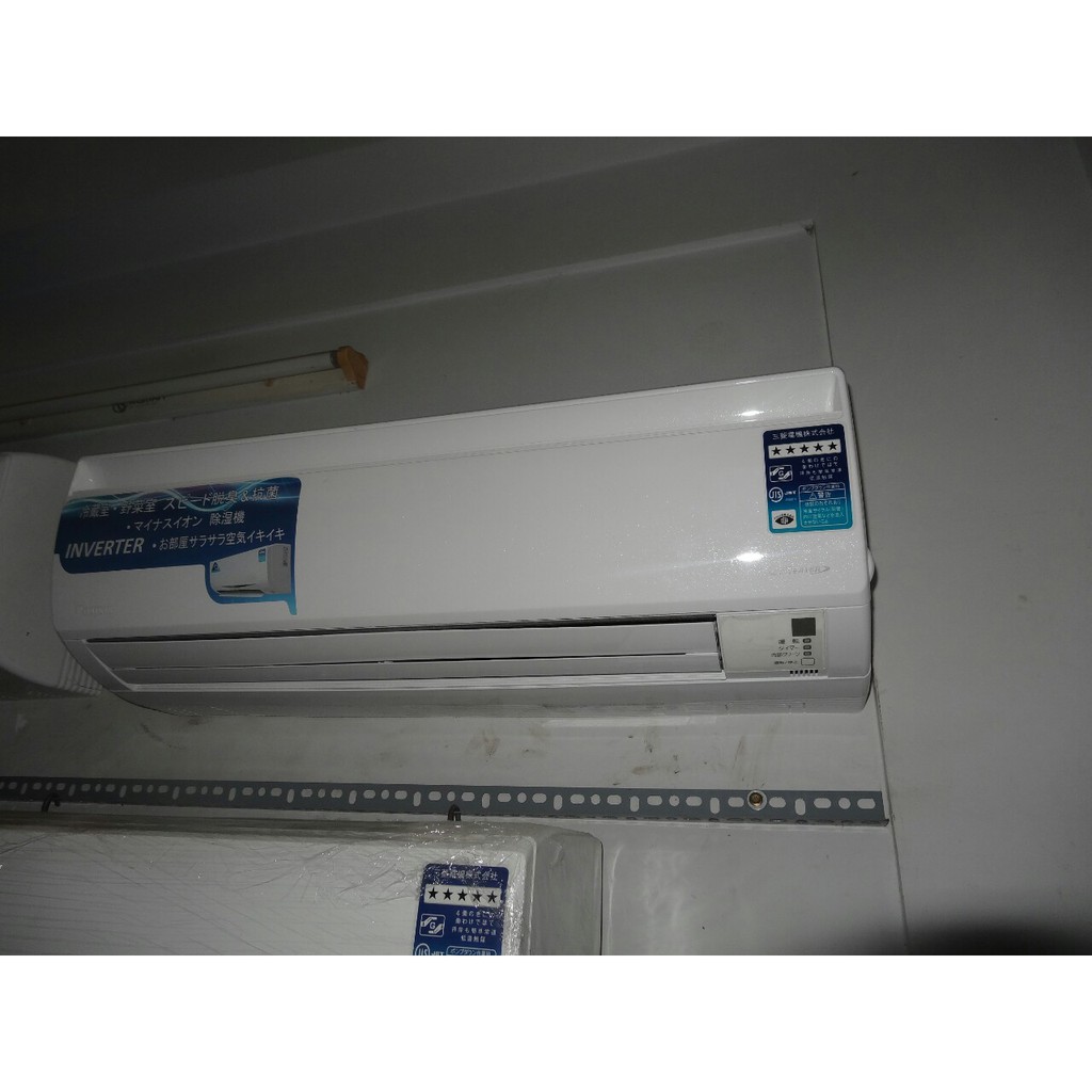 Máy lạnh DAIKIN nội địa Nhật 1,5HP - mới 99% - bảo hành 24 tháng