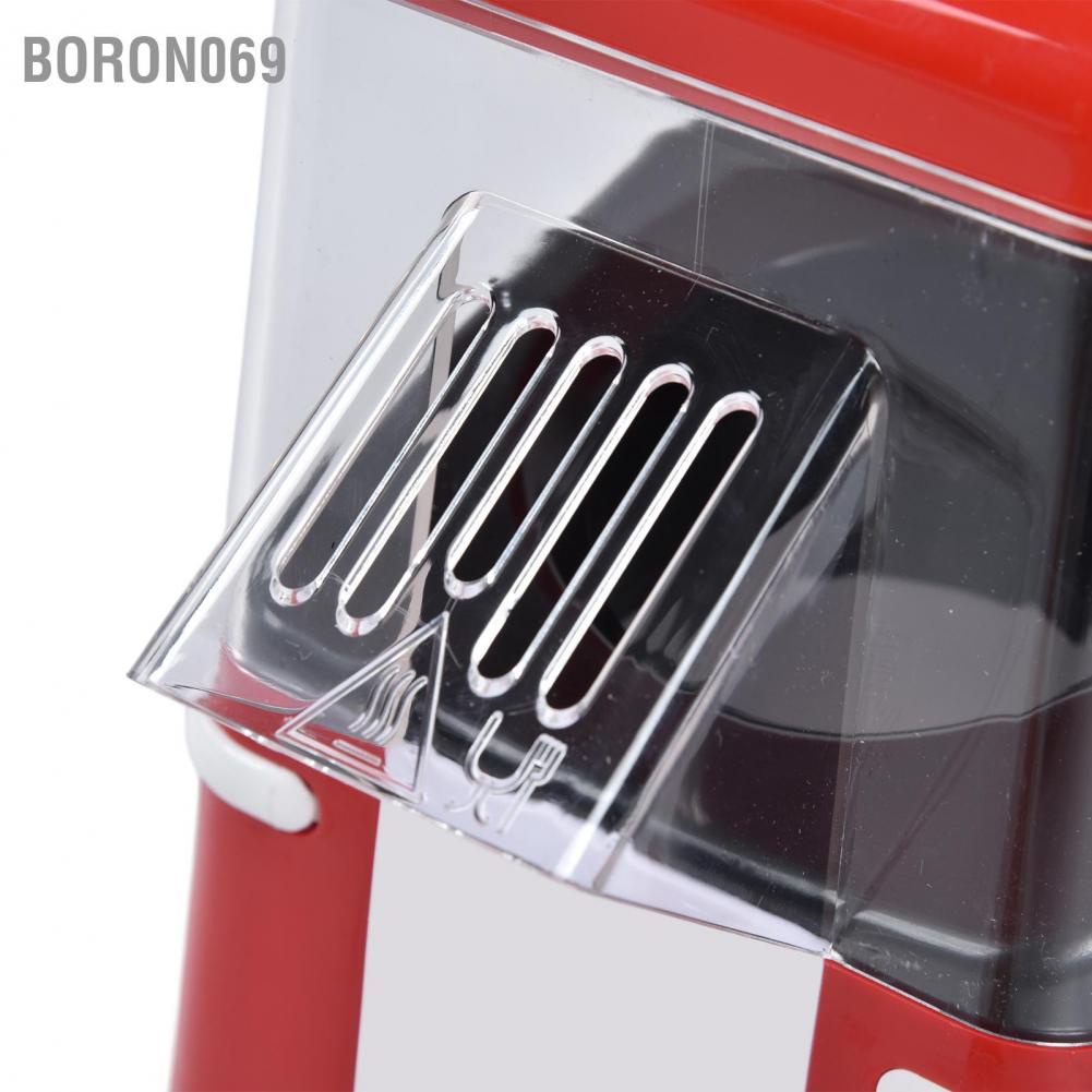máy làm bỏng ngô điện Thiết kế khí nóng 1200W Máy làm bỏng ngô cho các buổi họp mặt gia đình Boron069