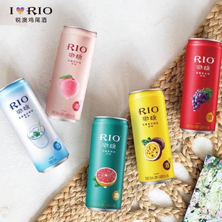 [lon cao] RIO COCKTAIL