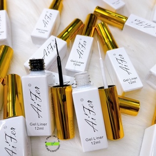 Cọ nét gel Aifer 12ml