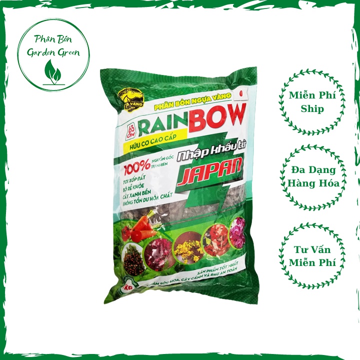 Phân hữu cơ viên Nhật Bản Rain Bow cho hoa kiểng, hoa hồng, mai, cây ăn trái 1kg