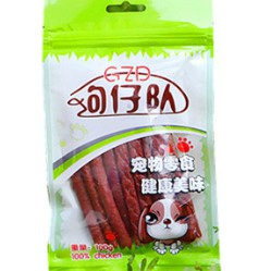Bánh thưởng thịt bò cho chó mèo