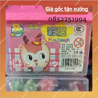 Đất nặn ngôi nhà (Giá tốt nhất ) (Giá tốt nhất )