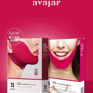 [Hàng mới về] Mặt nạ nâng cơ mặt tạo cằm chữ V 100% chính hãng hàn quốc