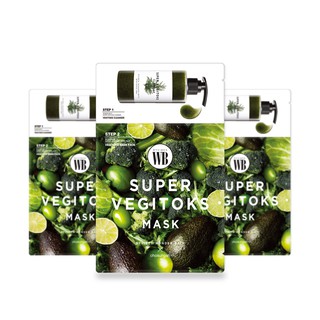 MẶT NẠ RAU CỦ Thải Độc Super Vegitok Mask