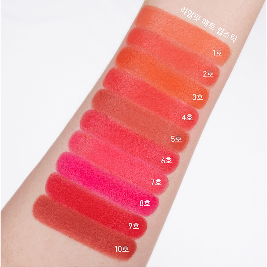 Son Thỏi Lì Mềm Mịn Môi Real Fit Matte Lipstick (New 2019)