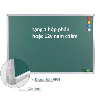 BẢNG TỪ XANH TREO TƯỜNG KÈM NAM CHÂM - EASY BOARD